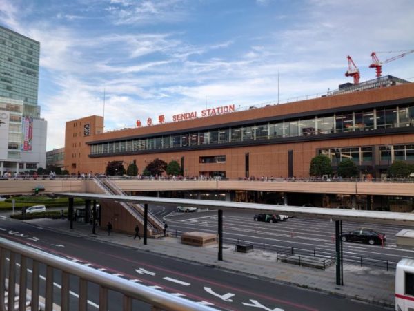 仙台駅