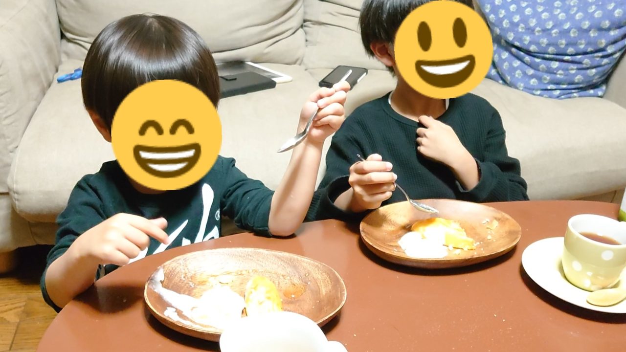 子供達食事